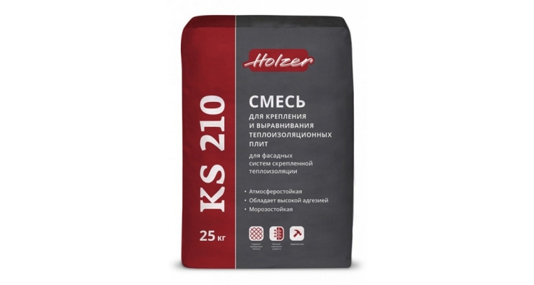 Holzer KS 210 Хольцер, 25кг