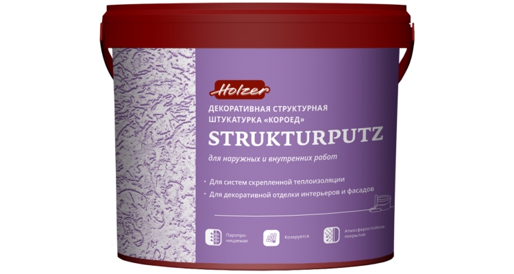 Holzer Strukturputz R 15 /R 25/R 30 Хольцер Структурпутц Р 15/ Р 25/Р30 «Короед», 25кг